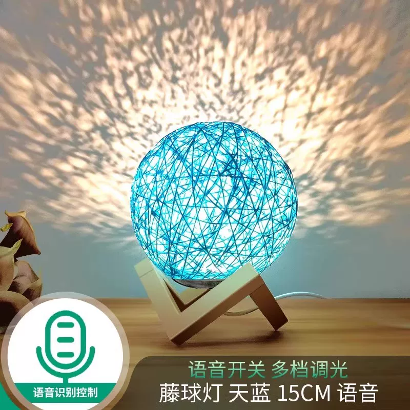 Creative table lamp for bed, atmospheric night light, star projection