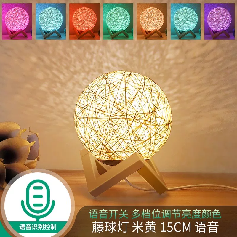 Creative table lamp for bed, atmospheric night light, star projection