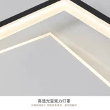 Квадратный современный и минималистичный комнатный светильник для гостиной для беседки, ультратонкий светодиодный потолочный светильник, комфортный световой спектр