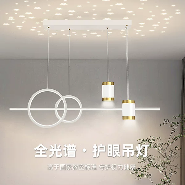 Товары от 星之窗旗舰店