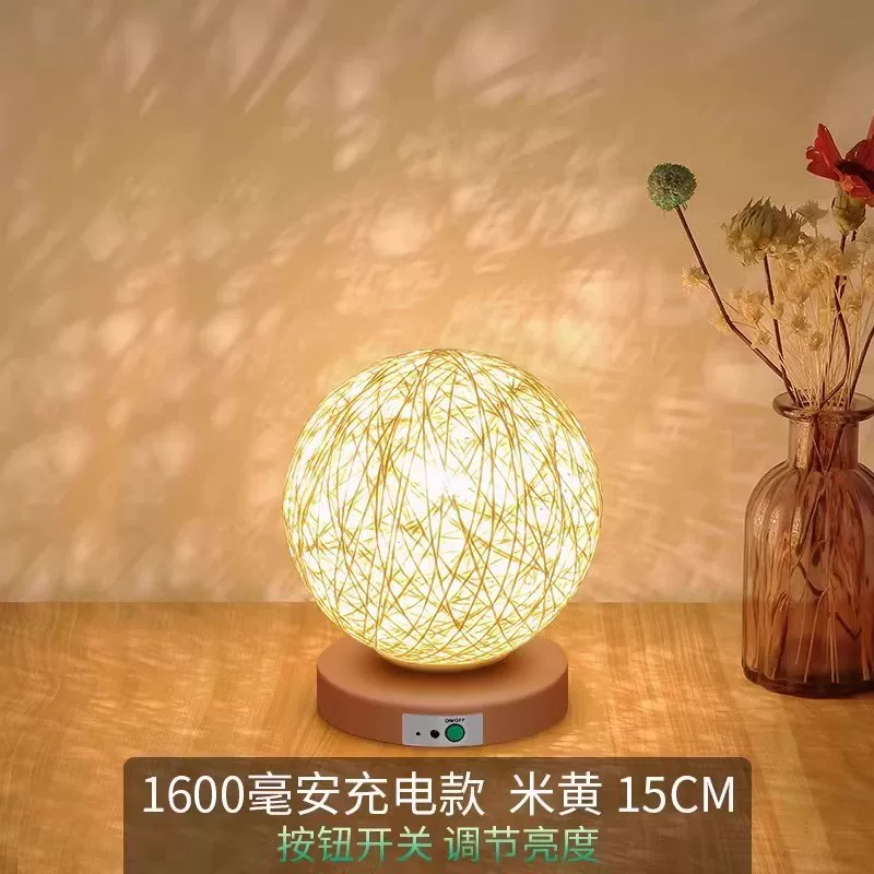 Creative table lamp for bed, atmospheric night light, star projection