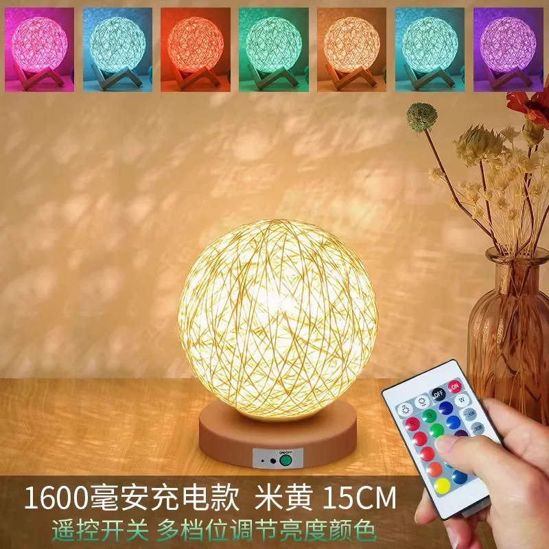 Creative table lamp for bed, atmospheric night light, star projection