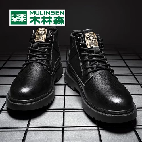 木林森 Martens, трендовые ботинки, коллекция 2021, в корейском стиле