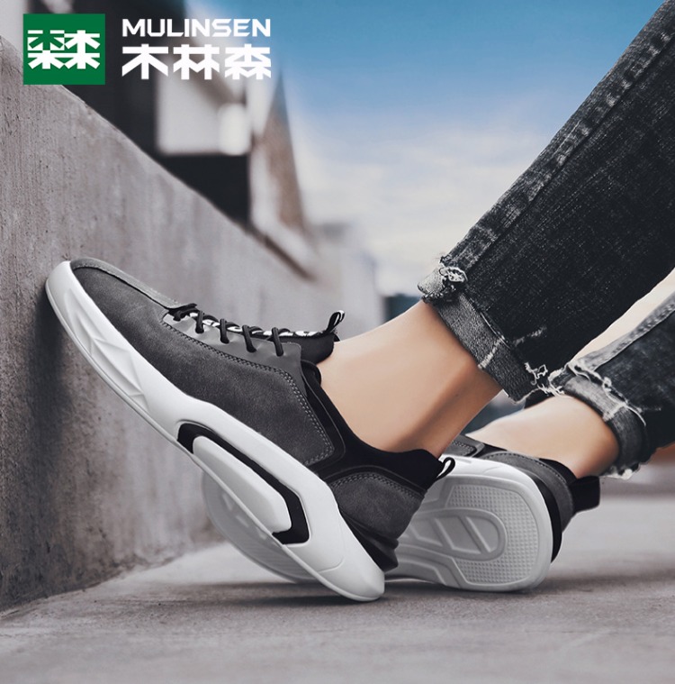 Giày nam Mulinsen 2018 mùa đông Hàn Quốc phiên bản kinh doanh giày thể thao thông thường thương hiệu bị hỏng mã thấp để giúp giày nam giày thể thao bitis