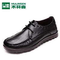 MQ814230 Black [[один размер]