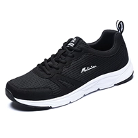 Q328800 Black [на один размер больше]