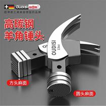 German claw hammer head woodworking hammer high carbon steel square head hammer construction site nail hammer with magnet round head hammer