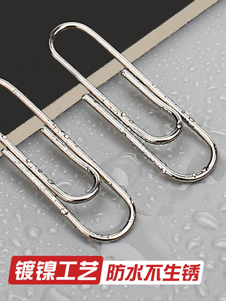 M&G Paper Clips Office Supplies Colorful Bookmarks Creative Cute Paper Clips U-Shaped Clips Rust-Proof 2000 Pieces Small Paper Clips Free Shipping Wholesale Stationery