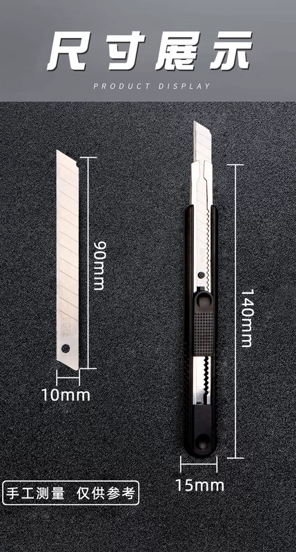 	đồ dùng cho dân văn phòng	 Chenguang Timothy Thanh kiếm Tháo rời Express Shoop nhỏ Hình nền nhỏ Học viện High Carbon Steel Steel Bút chì sinh viên với lưỡi kiếm nhỏ cao 30 độ tủ tài liệu mẫu tủ đựng hồ sơ văn phòng