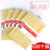 Chenguang Cater Paper Binding Bán buôn Express Thêm thông tin cao Tim Simmot 5 6 Thẻ chúc mừng Retro Xin kệ để hồ sơ văn phòng kệ đựng hồ sơ 