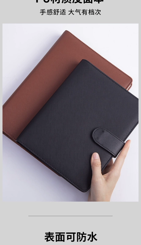 Trang trực tiếp Notebook buổi sáng Trang trực tiếp Cuộc họp này ghi lại ghi chú văn phòng đơn giản này giấy hồng hà giấy in văn phòng giá rẻ