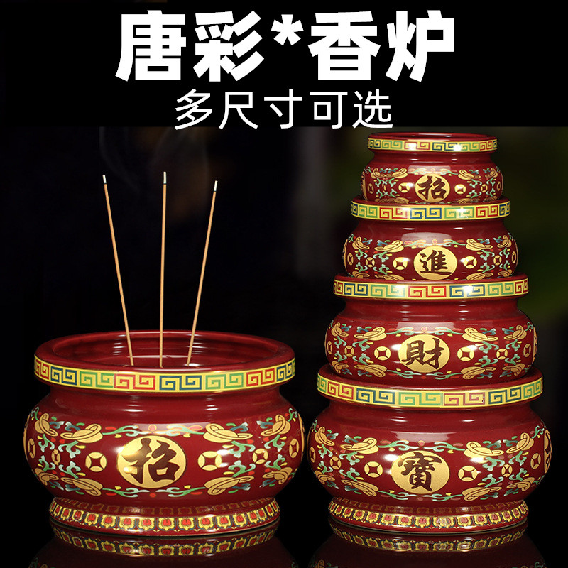 Red Tang Color Incense Stove Home Worship Stove Indoor Ceramic Large Horn Burning Incense Stove Buddha Supplies Insert Incense Stove for the Buddha