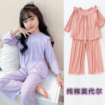Modal childrens spring and autumn thin section girls home clothes baby summer air-conditioning clothes little girls loose pajamas set