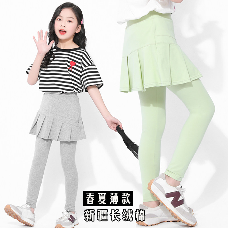 Girls' underwear spring and summer clothes 2022 new children's outerwear thin section hakama fake two-piece cotton sports skirt pants - Taobao