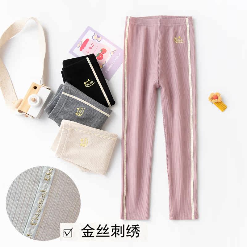 Girls' inner pants spring and autumn outer wear 2022 new western style children's pants