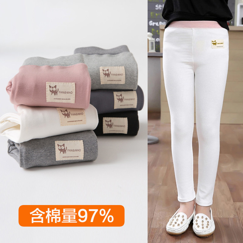 Girls' inner pants, white outer wear, foreign style spring clothes, thick spring and autumn trousers, 2021 Korean version of children's pants, middle and small children