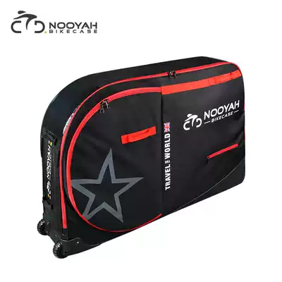 The new version of the British professional bicycle loading bag mountain bike road car speed drop car loading box car consignment package