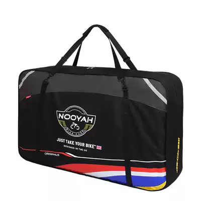 Bicycle loading bag mountain bike road car 26 inch-29 inch vehicle storage bag bicycle consignment