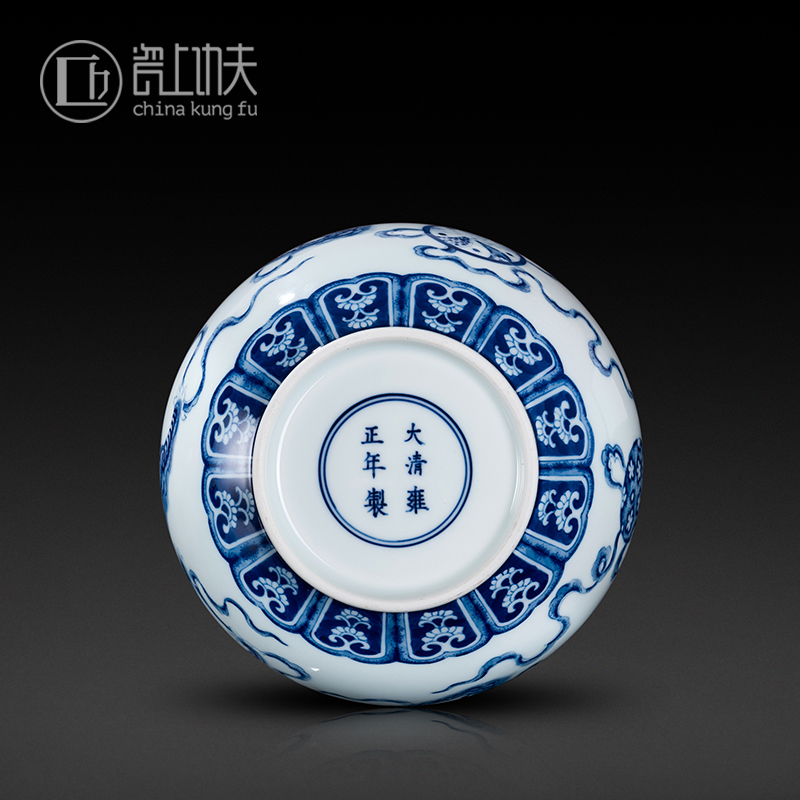 Jingdezhen blue and white porcelain vase kirin flask sitting room light of new Chinese style key-2 luxury furnishing articles antique porcelain porcelain
