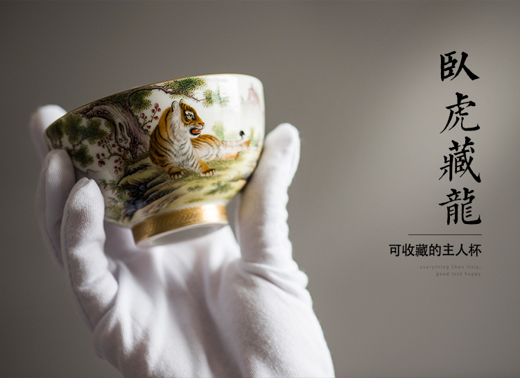 Jingdezhen tea pure hand - made colored enamel crouching tiger, hidden dragon sample tea cup ceramic kung fu tea master cup single CPU