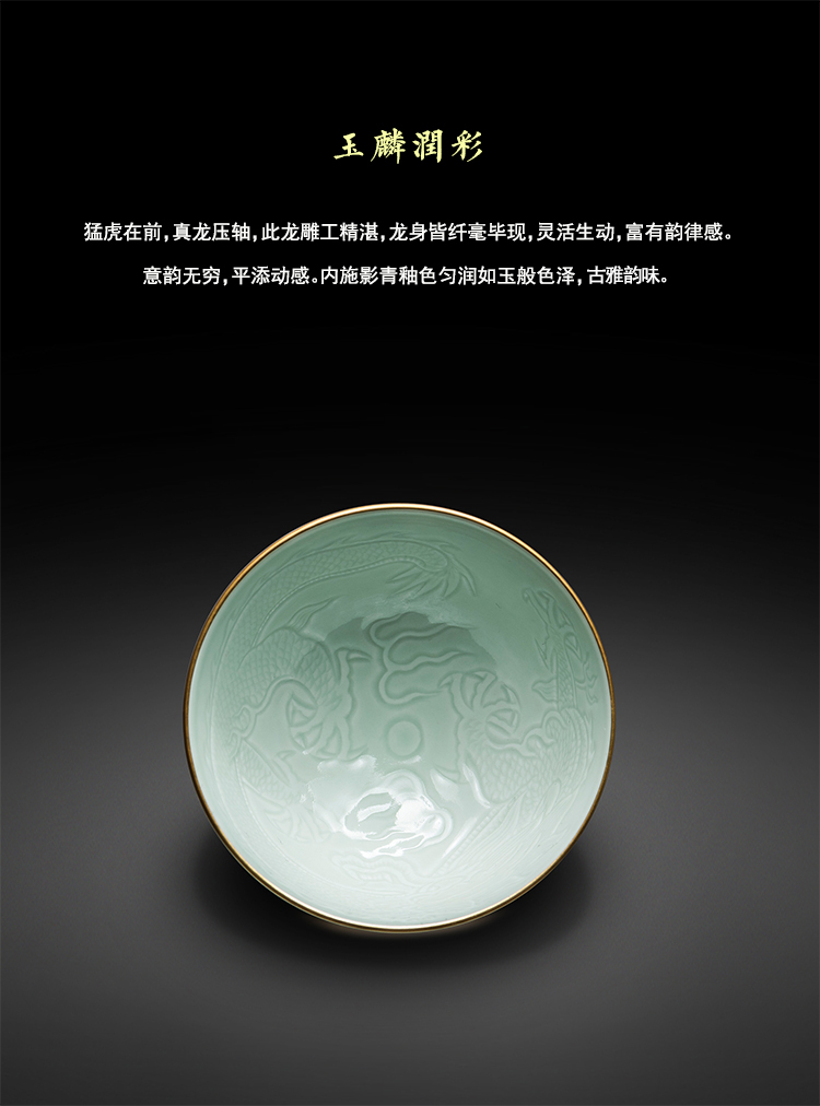 Jingdezhen tea pure hand - made colored enamel crouching tiger, hidden dragon sample tea cup ceramic kung fu tea master cup single CPU