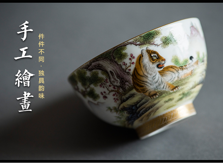 Jingdezhen tea pure hand - made colored enamel crouching tiger, hidden dragon sample tea cup ceramic kung fu tea master cup single CPU