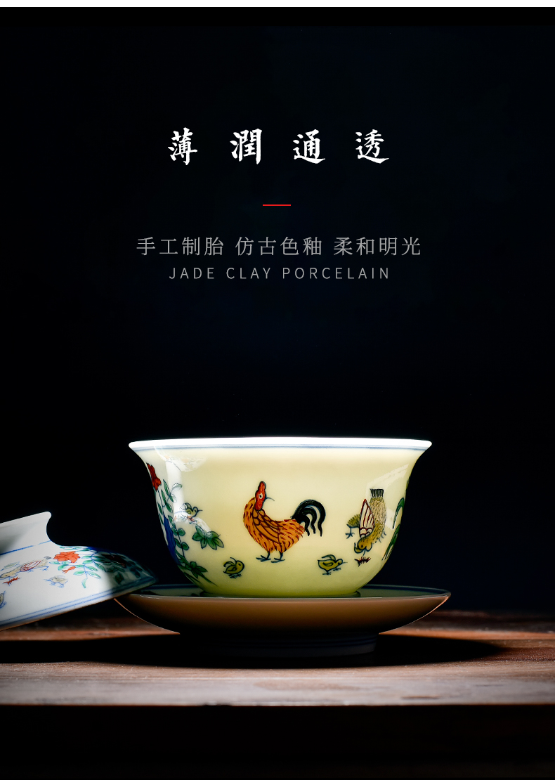 Jingdezhen ceramics tureen large cups da Ming chenghua chicken color bucket cylinder cup three - color bowl of antique hand - made tea set