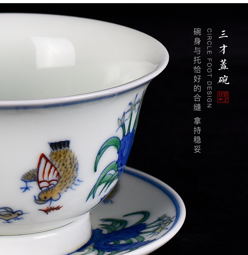 Jingdezhen ceramics tureen large cups da Ming chenghua chicken color bucket cylinder cup three - color bowl of antique hand - made tea set