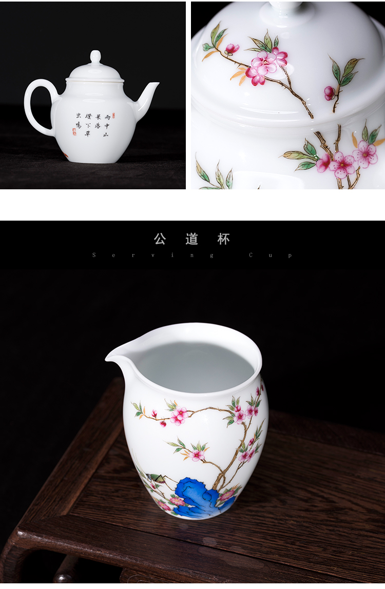 Jingdezhen kung fu tea set of pottery and porcelain enamel see hand - made paint painting of flowers and tea cup tea set