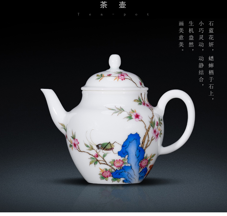 Jingdezhen kung fu tea set of pottery and porcelain enamel see hand - made paint painting of flowers and tea cup tea set