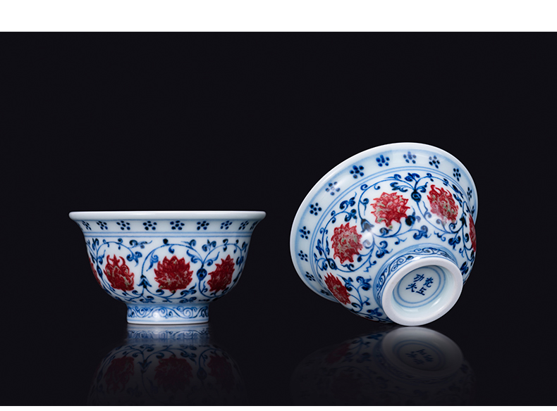 Imitation Ming yongle blue and white porcelain on kung fu hand pressure of jingdezhen youligong master cup antique hand - made of branch lotus cup