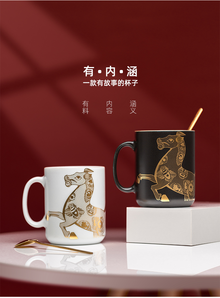 Jingdezhen ceramic mugs move couples a pair of glasses over cup getting birthday gift customize logo