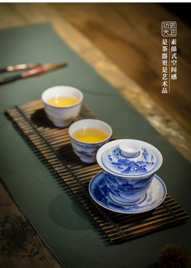 Jingdezhen pure manual only three blue and white landscape kung fu tea tureen teacups hand - made large bowl tea cup