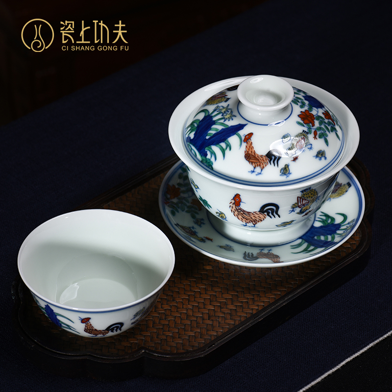 Ming chenghua chicken color bucket cylinder of jingdezhen manual archaize kung fu tea set hand - made master cup sample tea cup