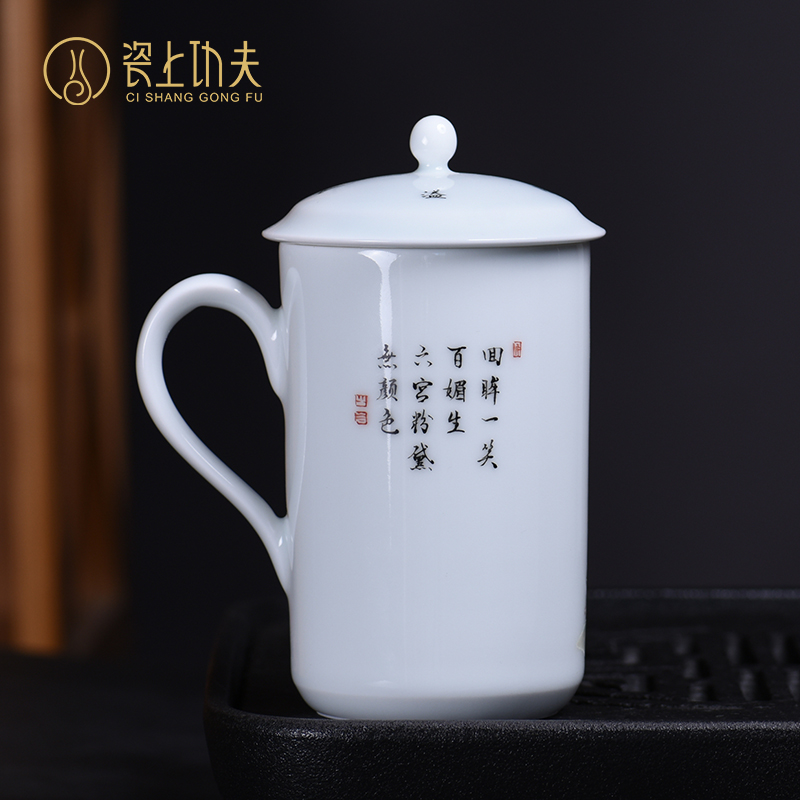 Pastel pure manual hand - made with cover cups with handles the collection business gifts of high - grade jingdezhen ceramic cup