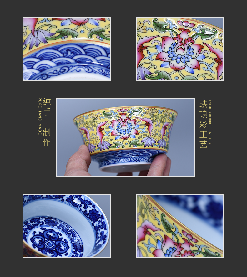 Flowers with yellow colored enamel paint treasure phase sample tea cup masters cup cup of jingdezhen blue and white pure manual collection cup