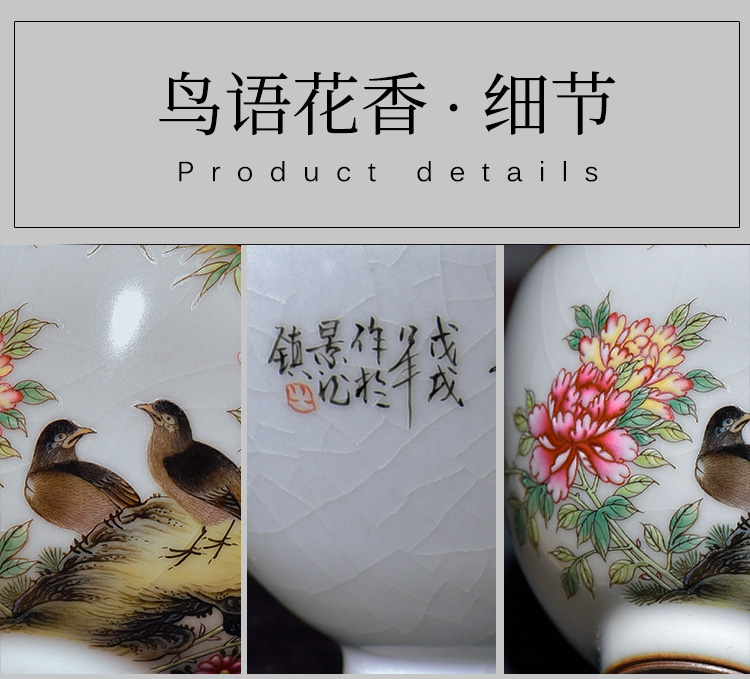 Your up with jingdezhen ceramic sample tea cup kung fu tea cup colored enamel hand - made master cup single CPU individual customization