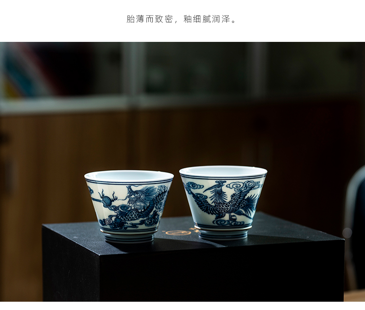 Jingdezhen blue and white porcelain ceramic cups hand - made longfeng lines perfectly playable cup paint for a cup of retro master cup only