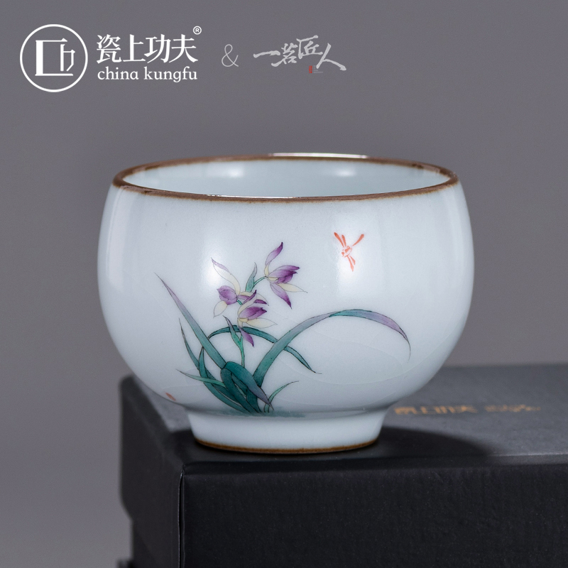 Jingdezhen ru up high - end market metrix who cup single CPU single sample tea cup your porcelain ceramic kung fu tea cup pure manual open