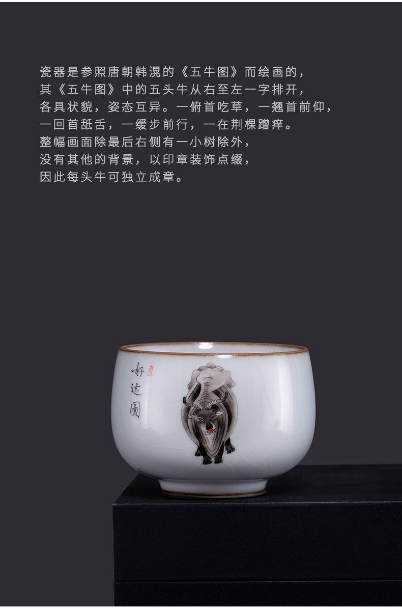 Jingdezhen manual hand draw your up five NiuTu master cup your porcelain piece of kung fu tea cup single cup tea sample tea cup