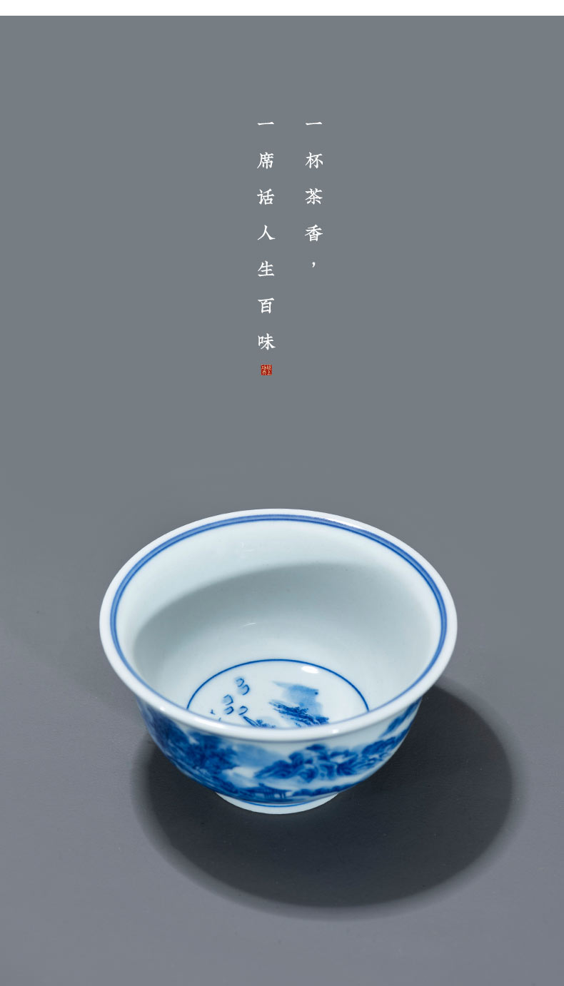 Jingdezhen imitation Ming yongle blue and white hand of master cup pure manual hand - made kung fu tea sample tea cup single CPU