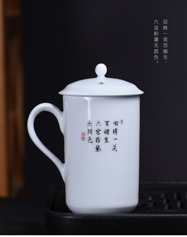 Pastel pure manual hand - made with cover cups with handles the collection business gifts of high - grade jingdezhen ceramic cup