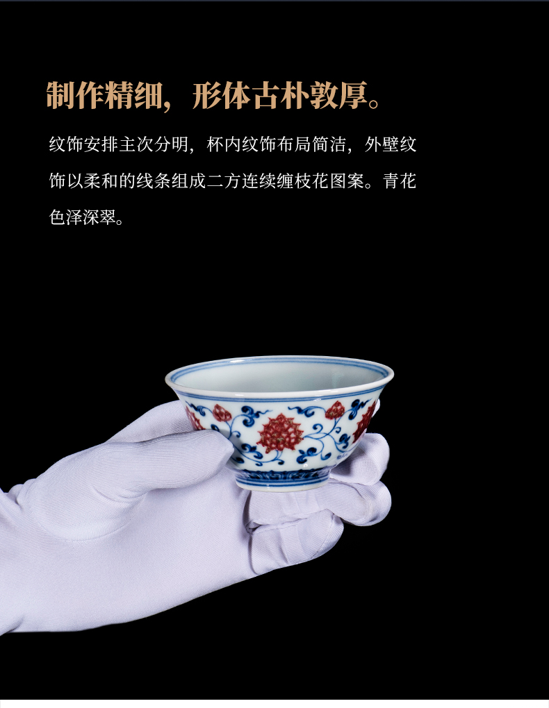 Jingdezhen blue and white youligong kung fu tea set checking ceramic cups hand - made master cup single hand a cup of tea