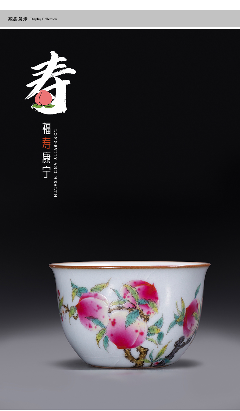 Jingdezhen your up ceramic manual hand - made peach colored enamel cylinder of the porcelain sample tea cup master cup kung fu tea set