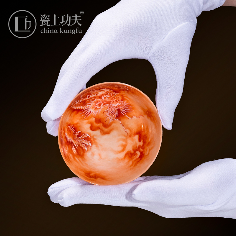 Jingdezhen hand - made alum on kung fu dragon red masters cup porcelain ceramic kung fu tea cup tea bowl in the day