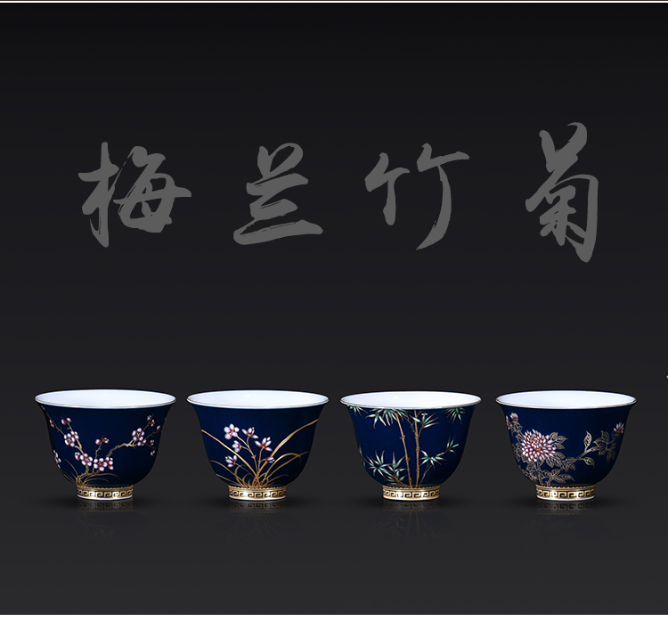 Jingdezhen ceramic tea set master cup single CPU kung fu ji blue cup of pure manual tracing painstakingly LanZhuJu sample tea cup