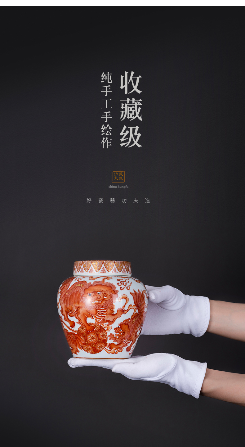 Kung fu alum red see lions on the porcelain ball trumpet tea collection storehouse ceramics handicraft tea caddy fixings orphan works