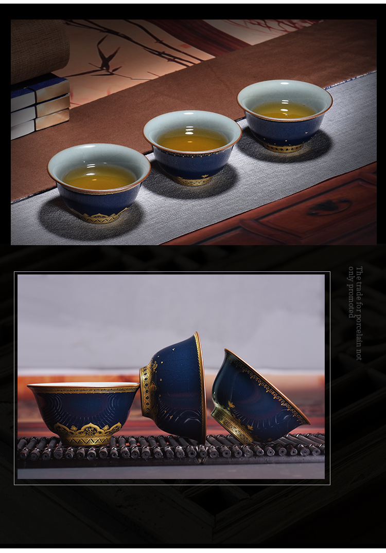 Jingdezhen ceramic sample tea cup hand - made kung fu tea cups ji ye, blue glaze up market metrix cup single cup size