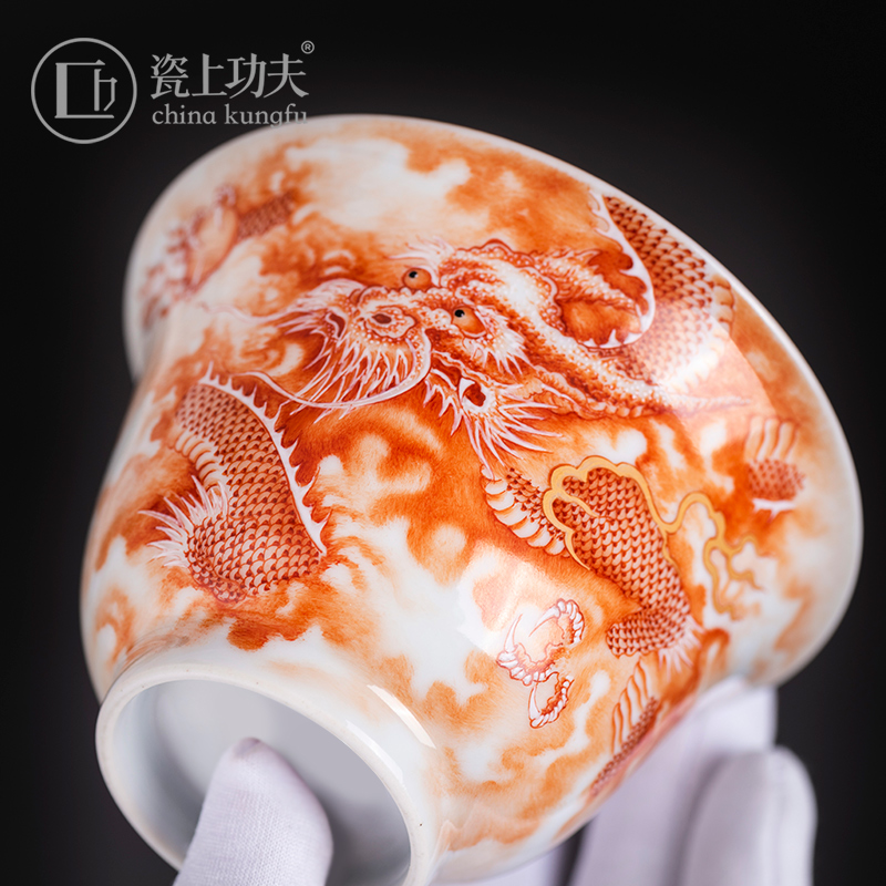Porcelain on kung fu alum red dragon tureen jingdezhen ceramics by hand only two kung fu tea tea bowl of tea cups