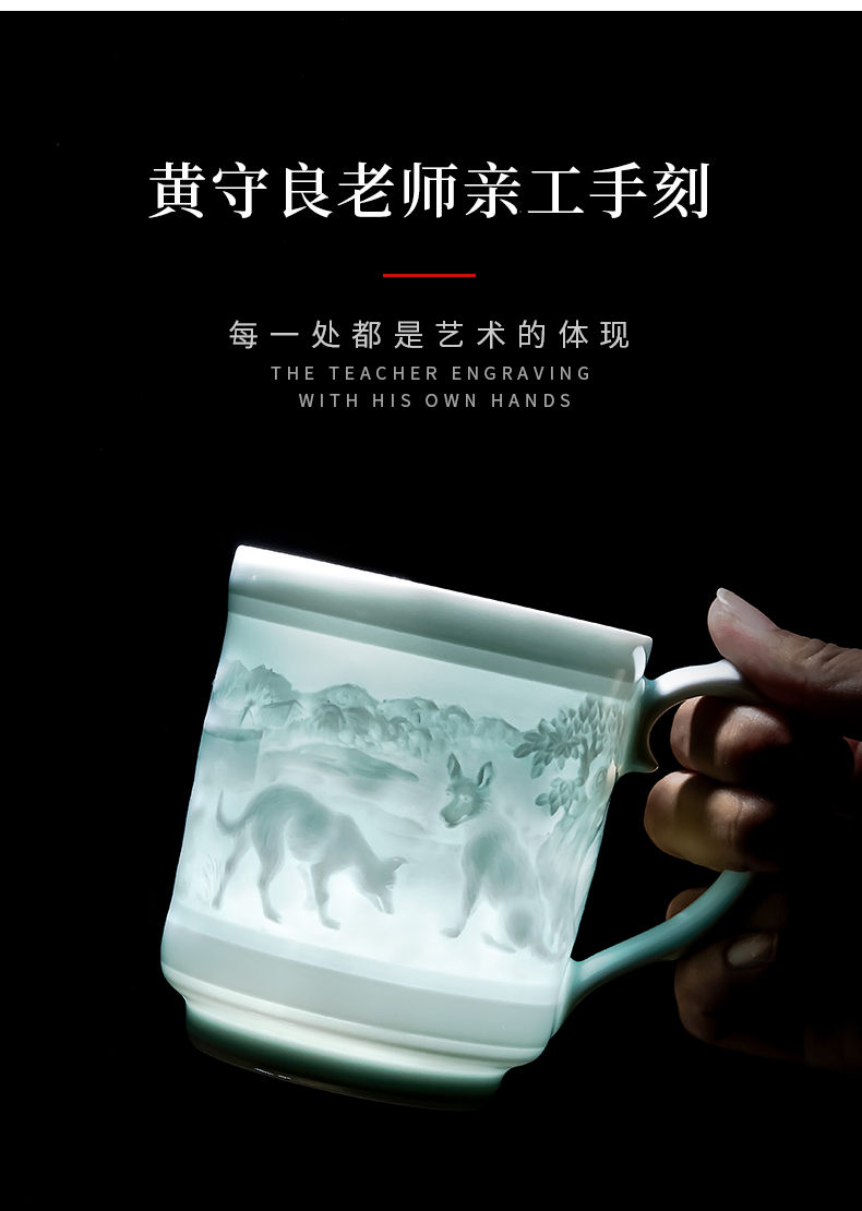 Jingdezhen office cup custom with cover cup zodiac business Mid - Autumn festival gifts gifts men tea cup